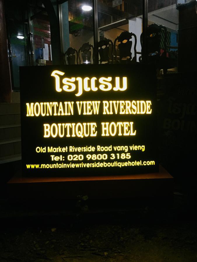 Mountainview Riverside Boutique Hotel Vang Vieng Extérieur photo